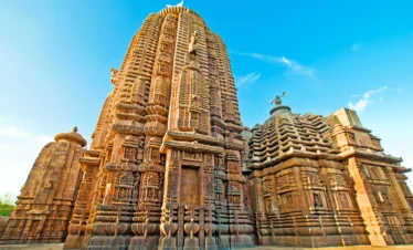 Temple