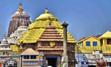 temple